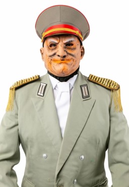 ŠILT KAPA OFICIR